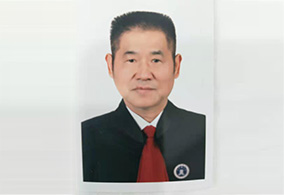 茹国钢
